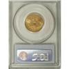 Image 4 : 1898 $5 MS65 PCGS. As might be expected from its 633,4