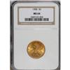 Image 1 : 1900 $5 MS64 NGC. A distinctly fine-grain texture is n