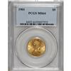 Image 1 : 1901 $5 MS64 PCGS. Dazzling luster enlivens peach-gold