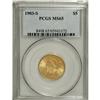 Image 3 : 1903-S $5 MS65 PCGS. Although no Liberty half eagle in