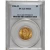 Image 1 : 1906-D $5 MS64 PCGS. This is a pleasing near-Gem with 