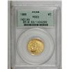 Image 1 : 1908 $5 MS63 PCGS. A luminous and exactingly struck Se