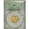 Image 1 : 1908-S $5 MS62 PCGS. A well struck apricot-gold exampl
