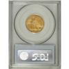 Image 4 : 1909 $5 MS64 PCGS. This is a well-struck, peach-gold c