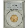 Image 1 : 1911-S $5 MS62 PCGS. An attractive example of this hig