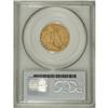 Image 2 : 1911-S $5 MS62 PCGS. An attractive example of this hig
