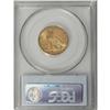 Image 4 : 1912 $5 MS63 PCGS. This satiny and surprisingly unabra