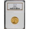 Image 3 : 1913 $5 MS64 NGC. While not the most common of the Ind