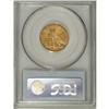 Image 4 : 1914-S $5 MS62 PCGS. Both sides offer a deep, mellow o