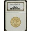Image 1 : 1842 $10 Large Date AU53 NGC. A bold representative th