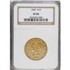 Image 1 : 1846 $10 XF45 NGC. The best that collectors seeking an