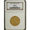 Image 1 : 1850 $10 Large Date AU55 NGC. This piece has rich gree