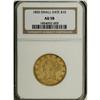 Image 3 : 1850 $10 Small Date AU58 NGC. The Large Date variety i