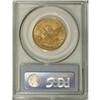 Image 4 : 1851 $10 MS61 PCGS. An unworn example that derives fro