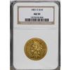 Image 1 : 1851-O $10 AU55 NGC. Well-defined in the centers with