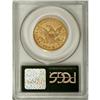 Image 4 : 1853 $10 MS60 PCGS. Extremely fine and About Uncircula
