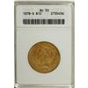 Image 1 : 1878-S $10 AU50 ANACS. Mint State examples of this iss