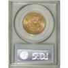 Image 4 : 1880 $10 MS64 PCGS. The 1880 Eagle is readily availabl