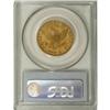 Image 2 : 1880-O $10 XF45 PCGS. This date is not often encounter