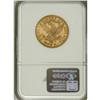 Image 4 : 1883-CC $10 AU58 NGC. The Carson City Mint in 1883 was