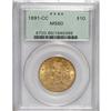 Image 1 : 1891-CC $10 MS60 PCGS. Well struck and highly lustrous