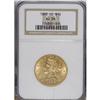 Image 1 : 1892-CC $10 AU58 NGC. The intensely lustrous straw-gol