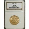 Image 1 : 1894 $10 MS64 NGC. This exquisitely struck khaki-gold