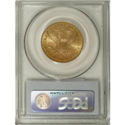 1896 $10 MS64 PCGS. Radiant cartwheel luster and delic