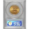 Image 2 : 1901 $10 MS64 PCGS. Well struck and highly lustrous, w