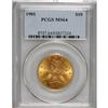 Image 1 : 1901 $10 MS64 PCGS. The distinctly granular surfaces e