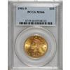 Image 3 : 1901-S $10 MS66 PCGS. This issue is not only one of th