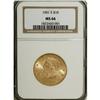 Image 3 : 1901-S $10 MS66 NGC. An incredible example with highly
