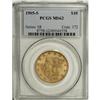 Image 3 : 1905-S $10 MS62 PCGS. One of the generally unheralded