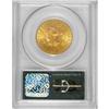 Image 2 : 1907 $10 MS63 PCGS. Intense satiny luster and luscious