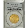 Image 3 : 1907 $10 No Periods MS64 PCGS. A highly lustrous Mint