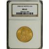 Image 3 : 1908 $10 No Motto MS63 NGC. The Philadelphia Mint prod