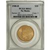 Image 1 : 1908-D $10 No Motto MS62 PCGS. Somewhat softly struck