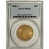 Image 1 : 1910-S $10 MS62 PCGS. This better date apricot-gold In
