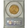 Image 4 : 1911-D $10 MS61 PCGS. It is not only the 1911-D quarte