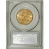 Image 4 : 1911-S $10 MS64 PCGS. The instantly appealing surfaces