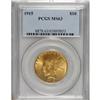 Image 1 : 1915 $10 MS63 PCGS. This lustrous ten dollar gold piec