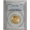 Image 3 : 1915-S $10 AU58 PCGS. A lustrous and smooth near-Mint