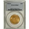 Image 1 : 1916-S $10 MS62 PCGS. Enticing lime-gold and peach-red