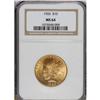 Image 1 : 1926 $10 MS64 NGC. Well struck and highly lustrous wit
