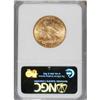Image 2 : 1926 $10 MS64 NGC. Well struck and highly lustrous wit