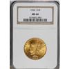 Image 1 : 1926 $10 MS64 NGC. A frosty and bright yellow-gold rep