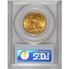 Image 2 : 1926 $10 MS64 PCGS. Softly frosted luster illuminates
