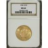 Image 1 : 1926 $10 MS64 NGC. This Choice eagle has an evenly str