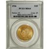 Image 1 : 1926 $10 MS64 PCGS. Intense luster and unusually vivid