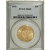 Image 3 : 1926 $10 MS65 PCGS. This beautiful Gem offers soft lus